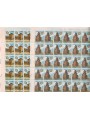 SAN MARINO 1970 Rotary Club 2 full sheets MNH**