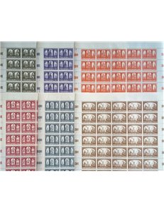 VATICANO 1966 Millenario cattolico 6 fogli interi MNH**