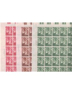 VATICAN 1965 Christmas 3 full sheets MNH**
