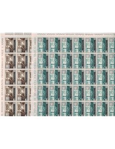 SAN MARINO 1959 Francobolli delle Romagne 2 fogli interi MNH**