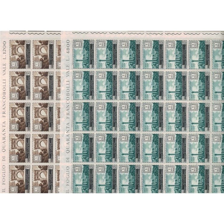 SAN MARINO 1959 Francobolli delle Romagne 2 fogli interi MNH**