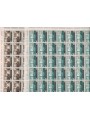 SAN MARINO 1959 Stamps of Romagna 2 full sheets MNH**