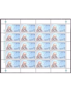 VATICAN 1999 Padre Pio of Pietrelcina, Full Sheet MNH**