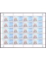 VATICANO 1999 Padre Pio da Pietrelcina, Foglio Intero MNH**