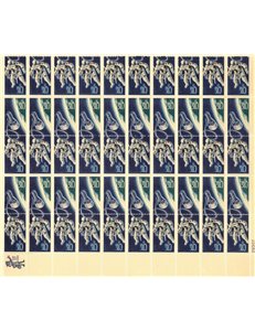 USA 1967 Work in Space (Gemini Capsules) 1 full sheet MNH**