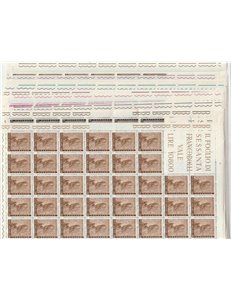 VATICAN 1966 The Work of Man 12 full sheets MNH**