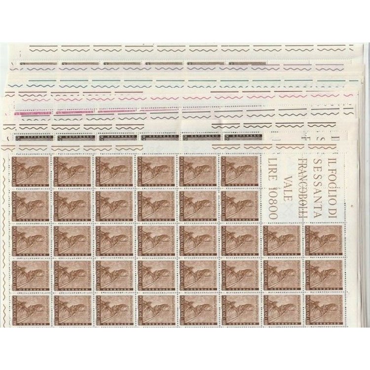 VATICANO 1966 Il lavoro dell'uomo 12 fogli interi MNH**