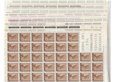 VATICAN 1966 The Work of Man 12 full sheets MNH**