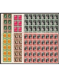 VATICAN 1966 Ecumenical Council 6 full sheets MNH**