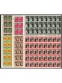 VATICANO 1966 Concilio Ecumenico 6 fogli interi MNH**