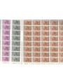 VATICAN 1966 Christmas 3 full sheets MNH**