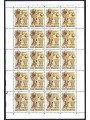 SAN MARINO 1991 Centenary of Basketball (£650) 1 full sheet MNH**