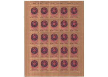 ITALIA 2008 Natale adesivo 1 foglio intero MNH**