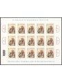 ITALIA 2011 Papa Giovanni Paolo II, 1 foglio intero MNH**