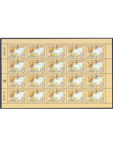SAN MARINO 1991 Colombian Celebrations (£750) 1 full sheet MNH**