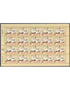 SAN MARINO 1991 Celebrazioni Colombiane (£ 3000) 1 foglio intero MNH**