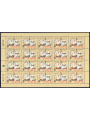 SAN MARINO 1991 Celebrazioni Colombiane (£ 3000) 1 foglio intero MNH**