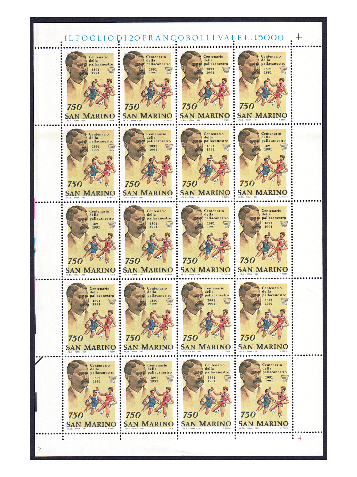 SAN MARINO 1991 Centenary of Basketball (£750) 1 full sheet MNH**