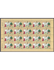 SAN MARINO 1992 Celebrazioni Colombiane (£ 1500) 1 foglio intero MNH**