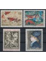 FRANCIA 1968 Arte (annata completa) 4v MNH**