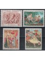 FRANCE 1970 Art (complete year) 4v MNH**