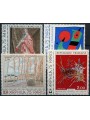 FRANCE 1974 Art (complete year) 4v MNH**