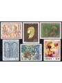 FRANCIA 1976 Arte (annata completa) 6v MNH**