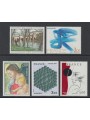 FRANCIA 1977 Arte (annata completa) 5v MNH**