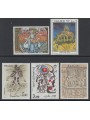 FRANCIA 1979 Arte (annata completa) 5v MNH**