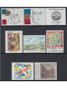 FRANCE 1981 Art (complete year) 7v MNH**