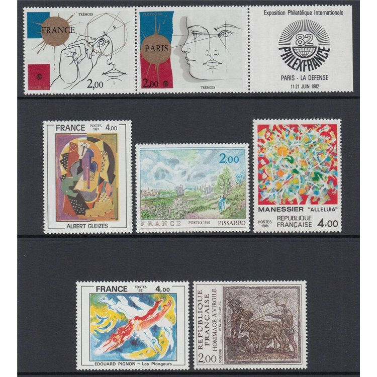 FRANCE 1981 Art (complete year) 7v MNH**