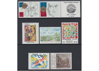 FRANCE 1981 Art (complete year) 7v MNH**