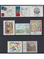 FRANCIA 1981 Arte (annata completa) 7v MNH**