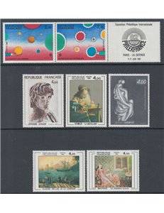 FRANCE 1982 Arte (complete year) 7v MNH**