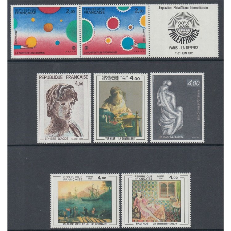 FRANCE 1982 Arte (complete year) 7v MNH**