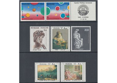 FRANCE 1982 Arte (complete year) 7v MNH**