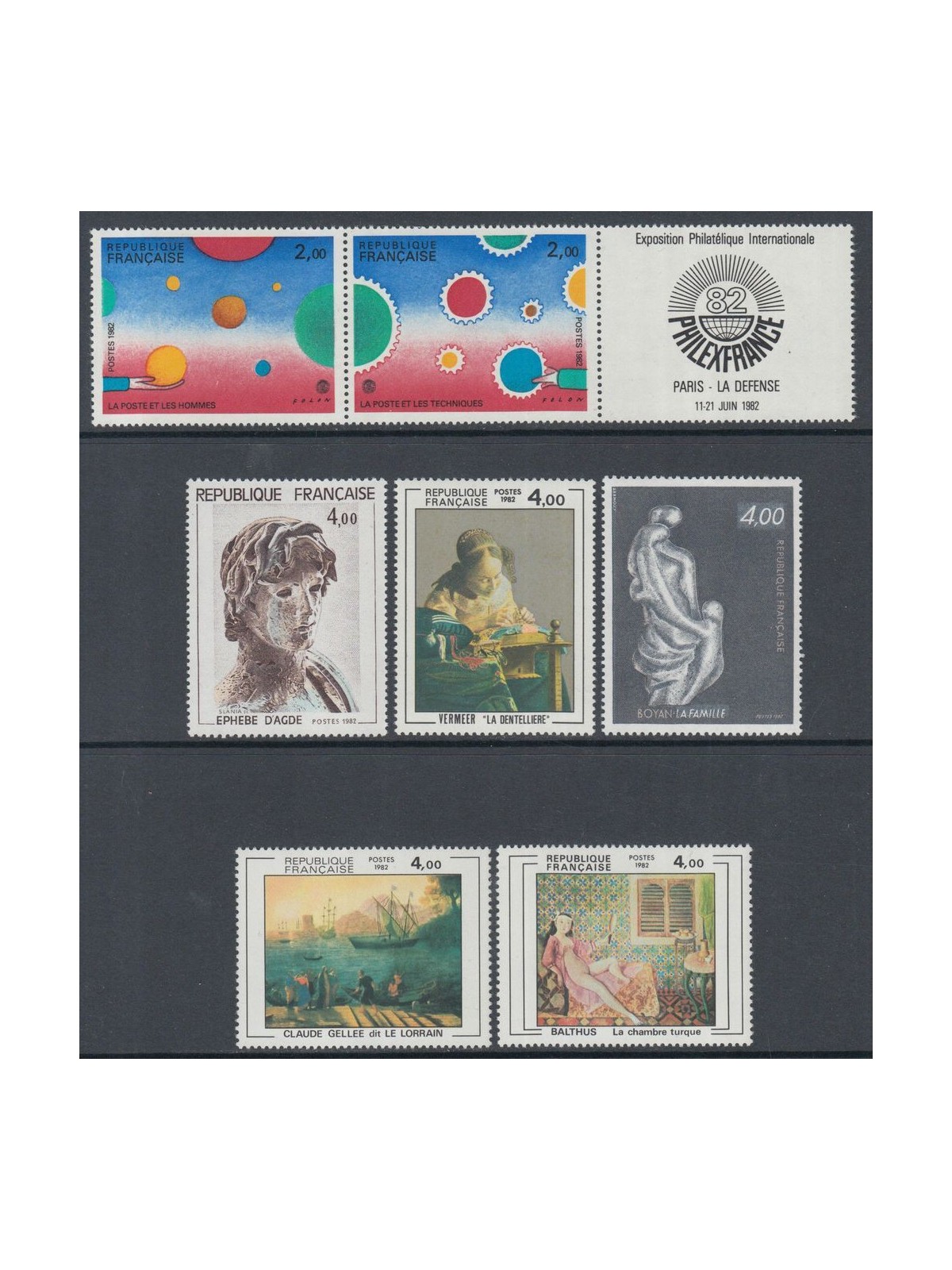 FRANCE 1982 Arte (complete year) 7v MNH**