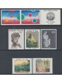 FRANCIA 1982 Arte (annata completa) 7v MNH**