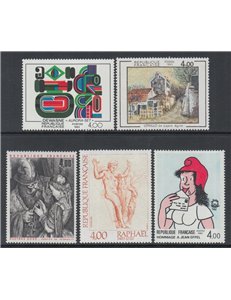 FRANCE 1983 Art (complete year) 5v MNH**