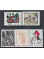 FRANCE 1983 Art (complete year) 5v MNH**