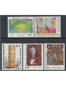FRANCE 1984 Art (complete year) 5v MNH**