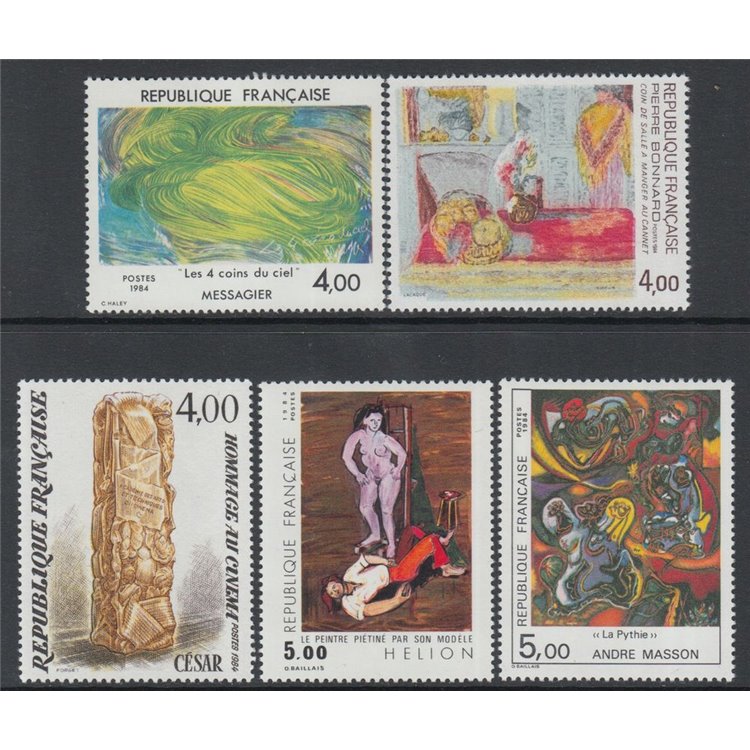 FRANCE 1984 Art (complete year) 5v MNH**