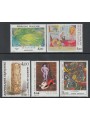 FRANCE 1984 Art (complete year) 5v MNH**