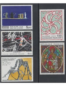 FRANCE 1985 Arte (complete year) 5v MNH**