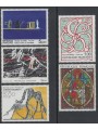 FRANCE 1985 Arte (complete year) 5v MNH**
