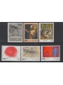FRANCE 1993 Arte (complete year) 6v MNH**