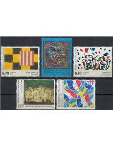 FRANCIA 1994 Arte (annata completa) 5v MNH**