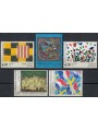 FRANCE 1994 Arte (complete year) 5v MNH**