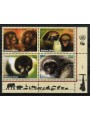ONU GINEVRA 2007 Protezione della natura 4v MNH**