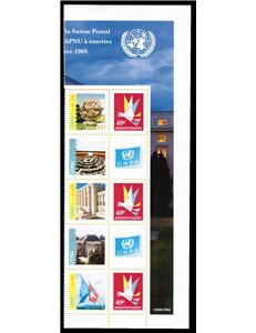 UN GENEVA 2009 Greeting stamps 5v MNH**